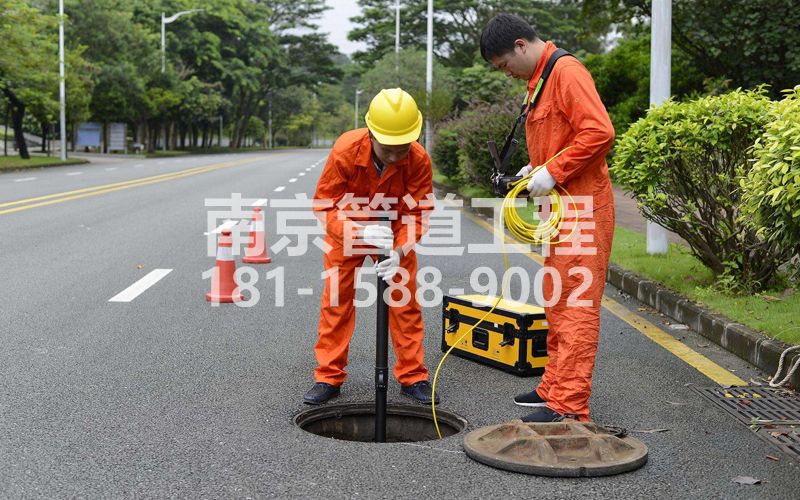 新闸村市政管道检测