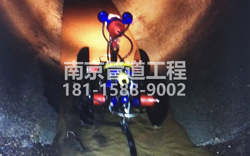 新闸村管道机器人检测