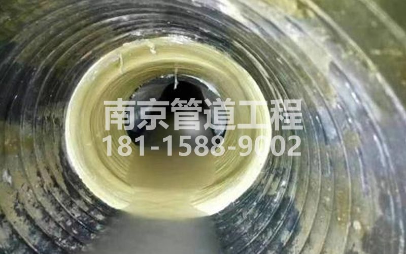 新闸村树脂修复