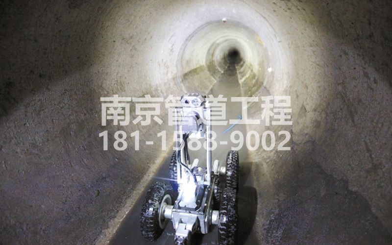 新闸村机器人管道检测
