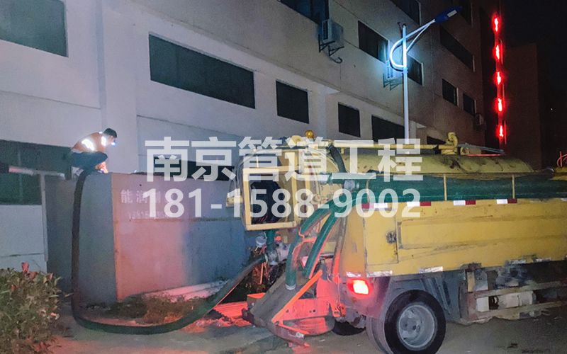 253新闸村污水清理