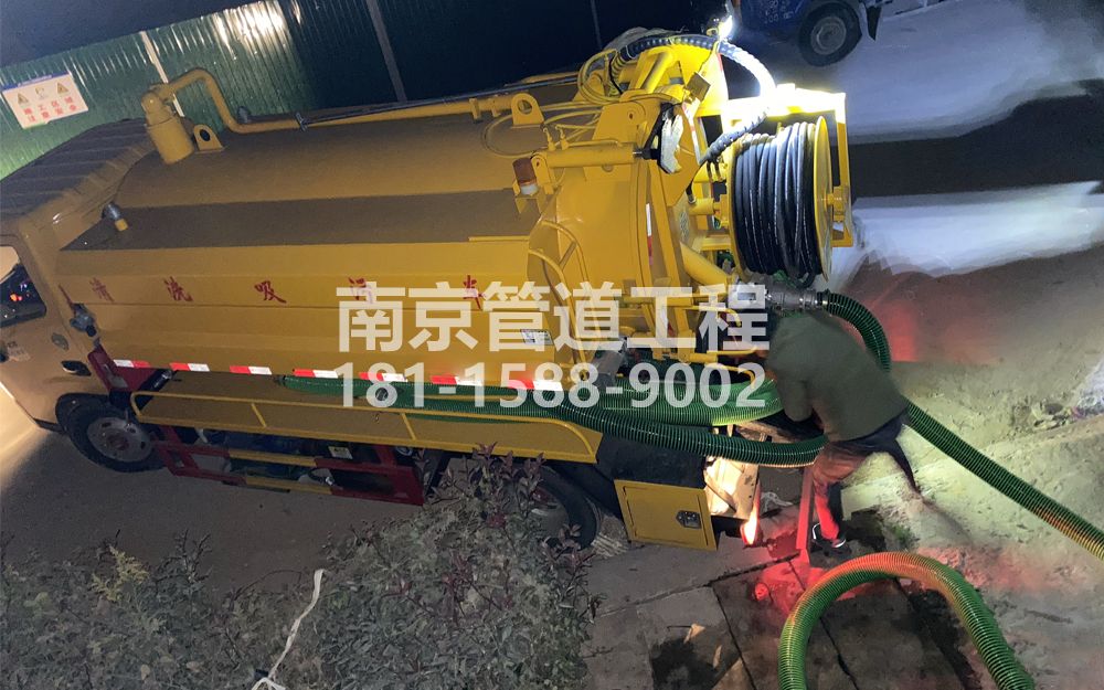 268新闸村酒厂污水清运