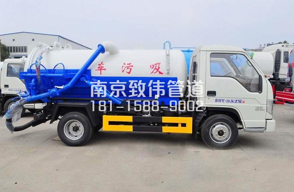 新闸村地下室吸污车