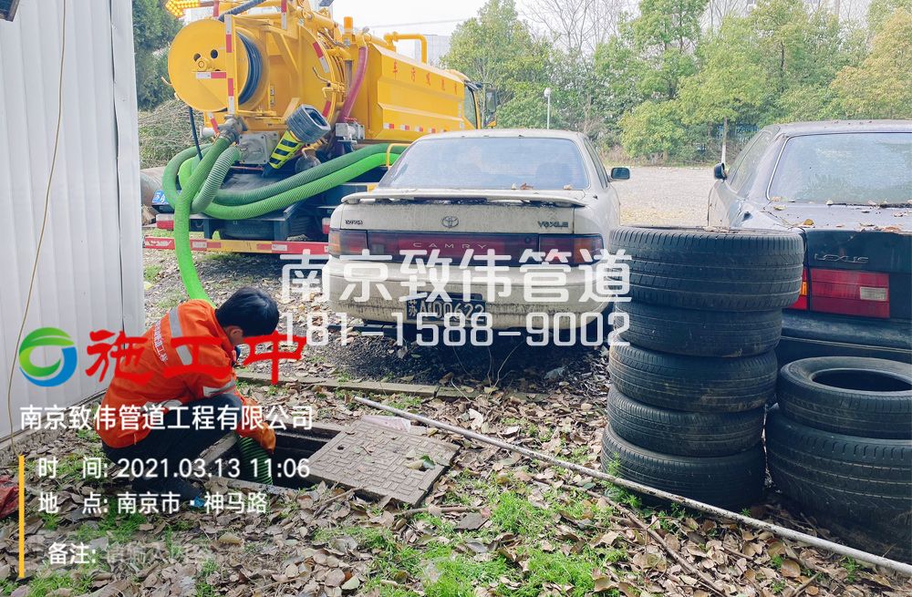 321新闸村工厂清掏化粪池