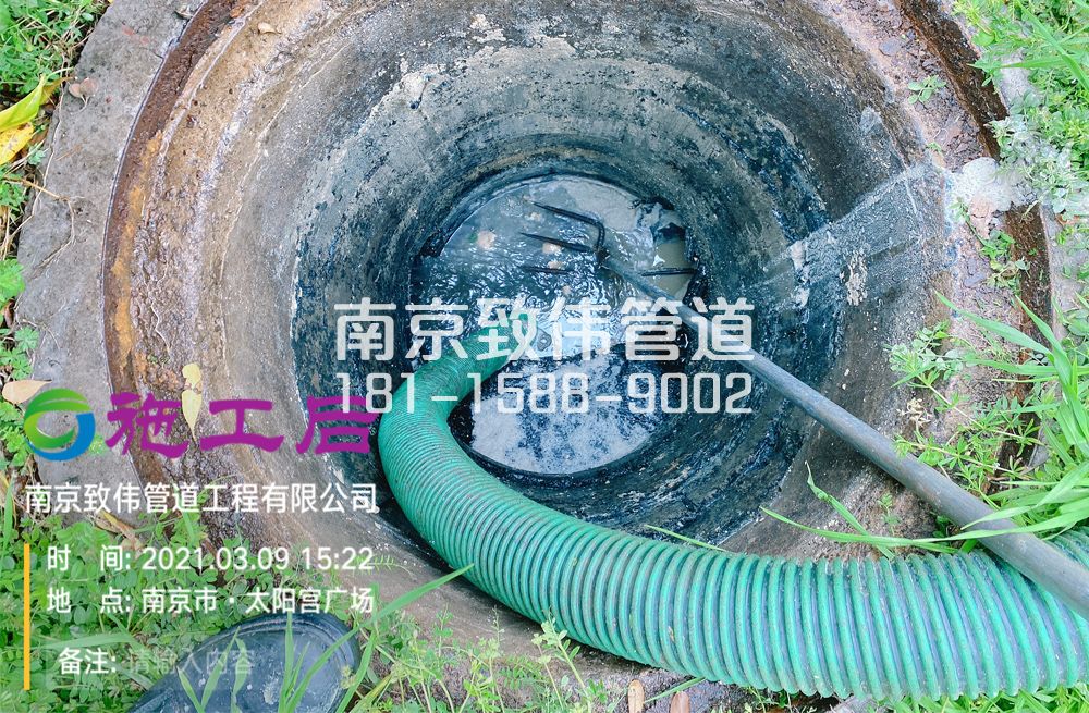 325新闸村商场管道清洗