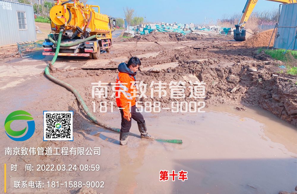 新闸村工地泥浆清运