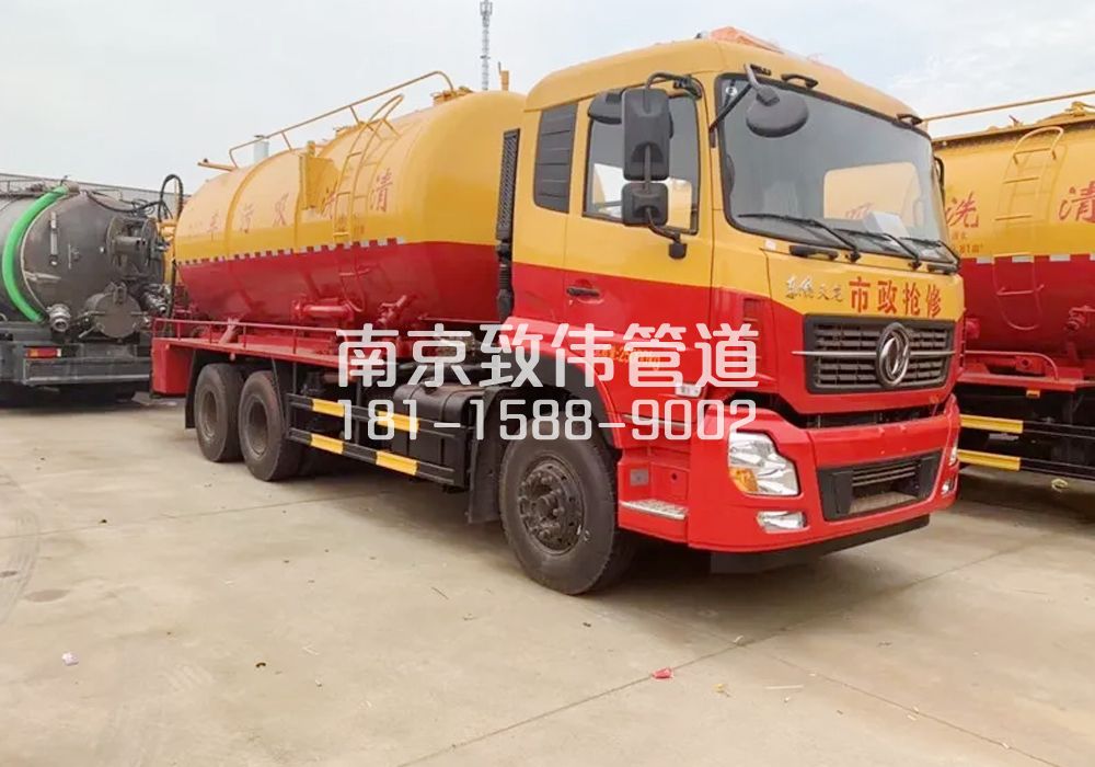 新闸村12方清洗车