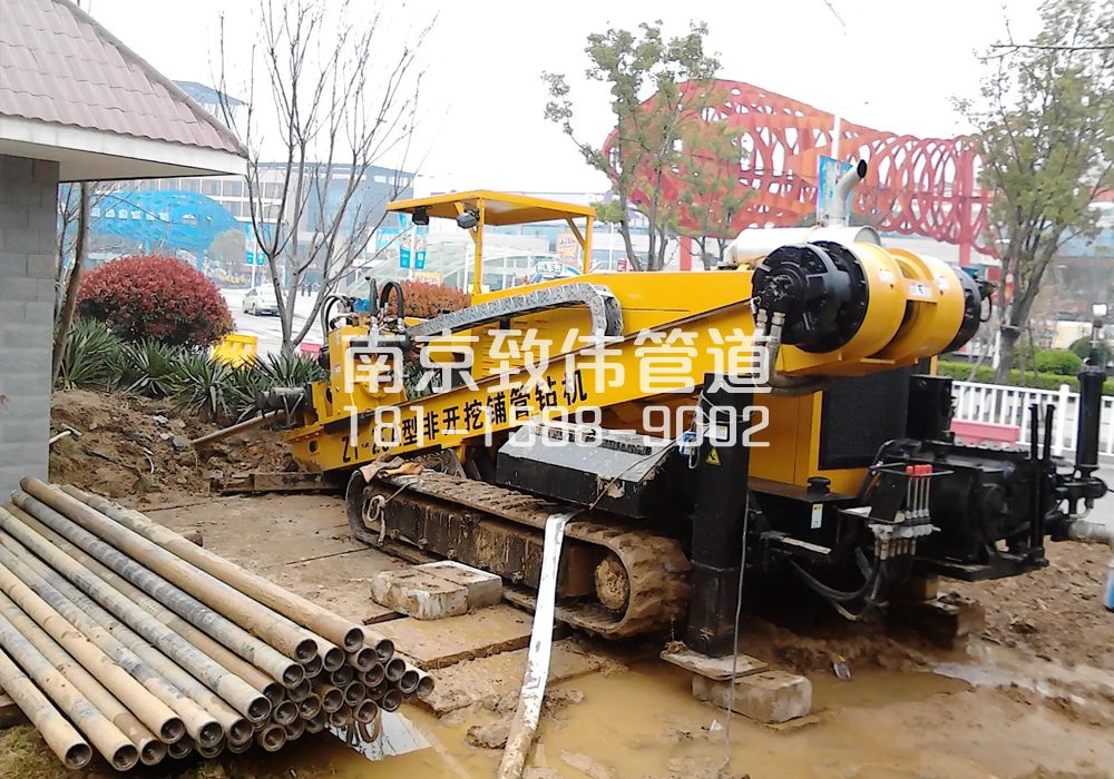 新闸村拉管置换管道