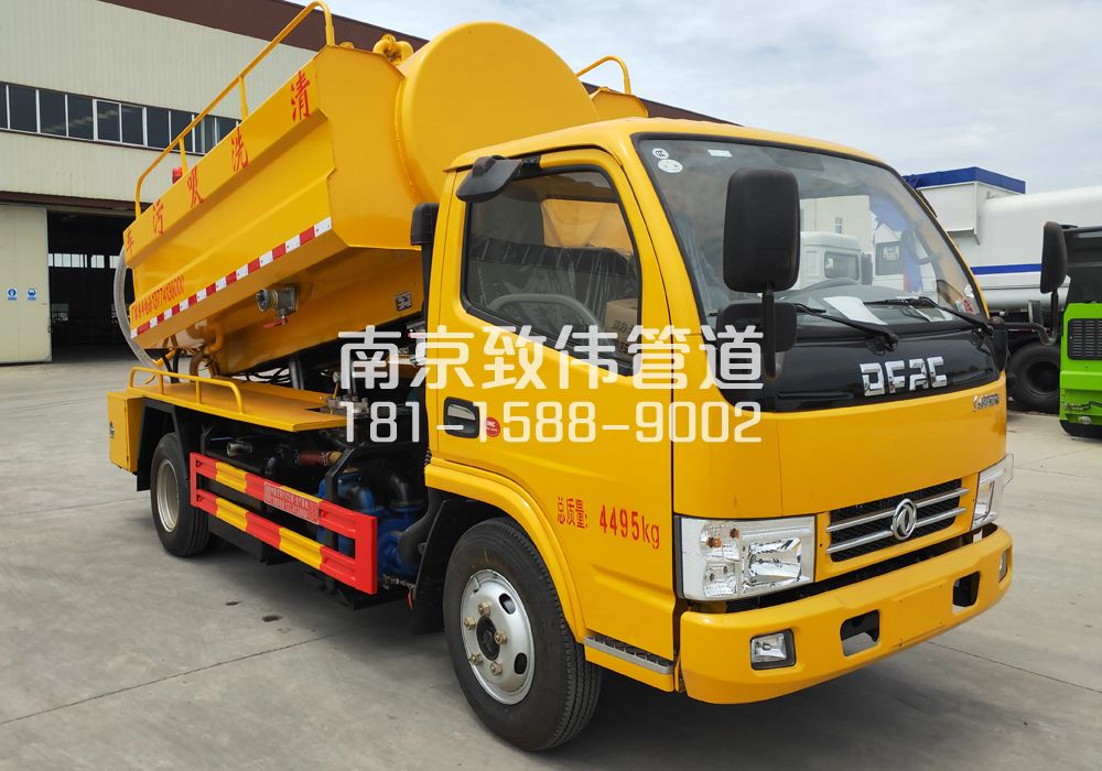 新闸村4方吸污车