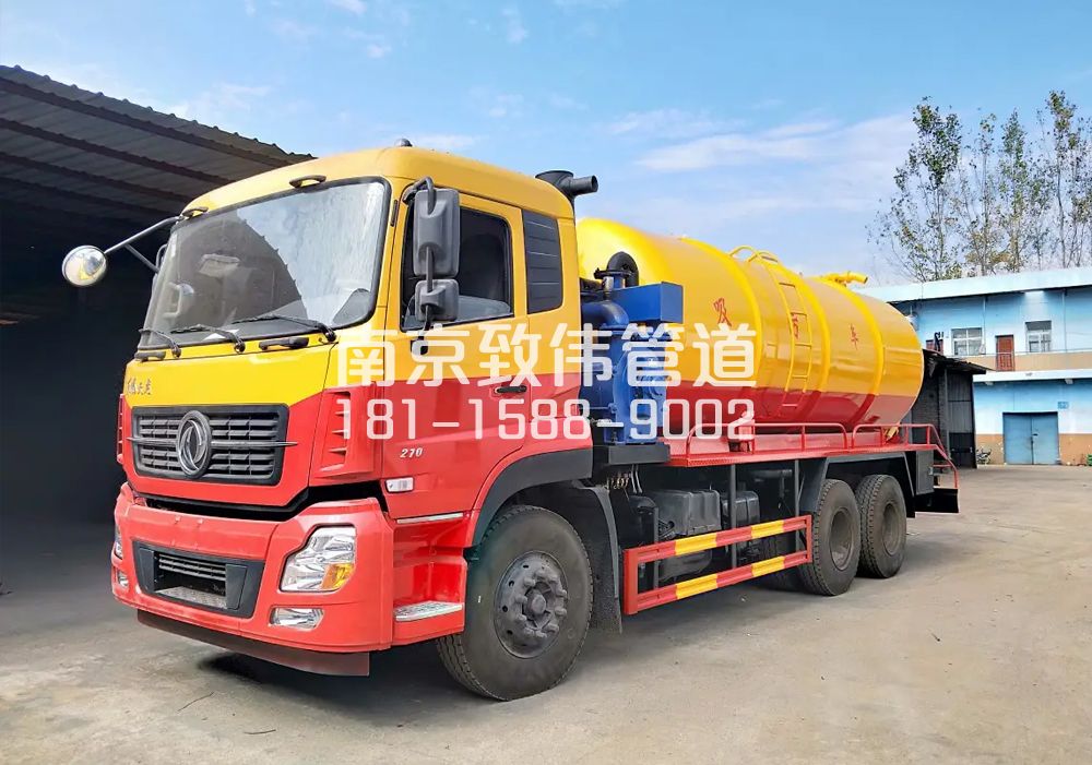 新闸村12方吸污车