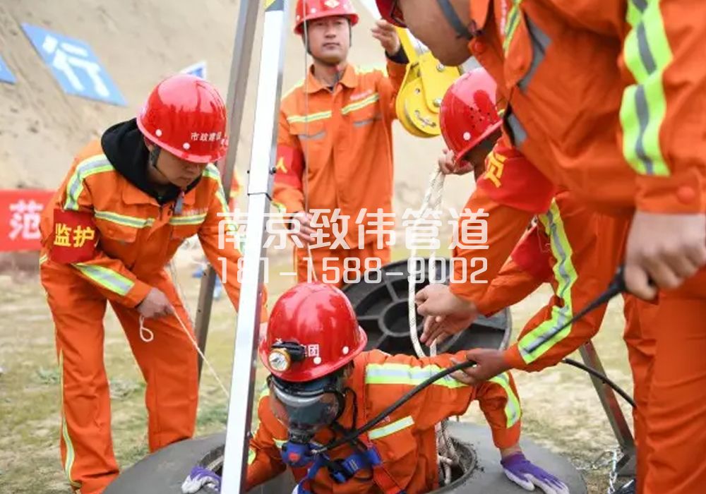 新闸村有限空间作业